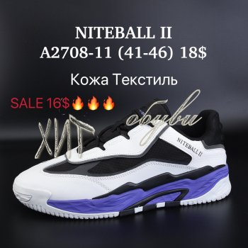 Кросівки Supo A2708-11