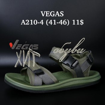 Сандалі Vegas A210-4