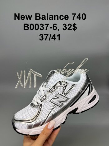 Кросівки SportShoes B0037-6