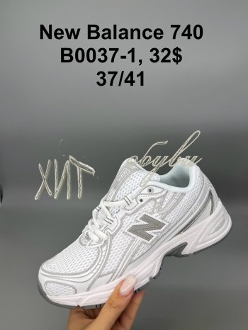 Кросівки SportShoes B0037-1