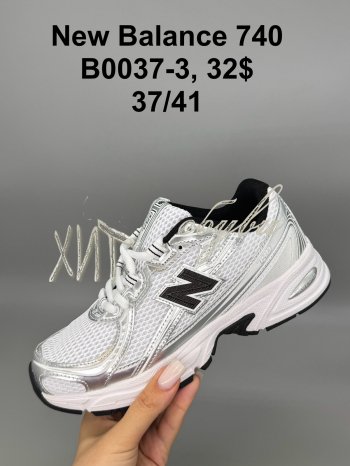 Кросівки SportShoes B0037-3