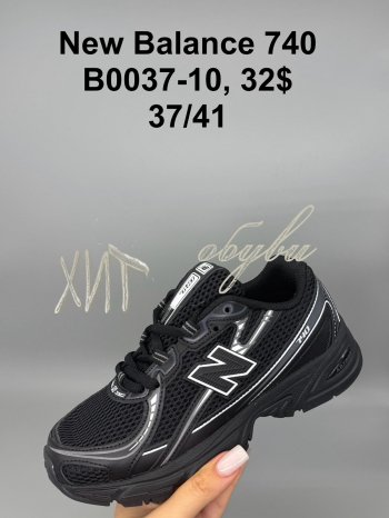 Кросівки SportShoes B0037-10