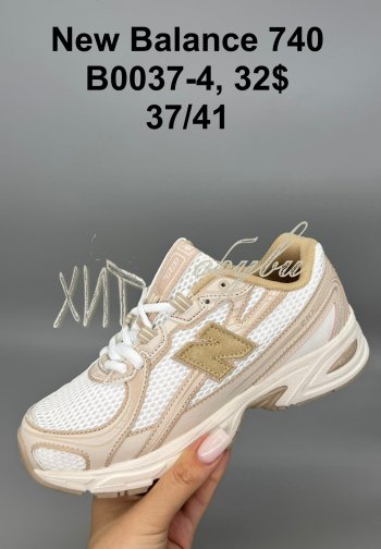 Кросівки SportShoes B0037-4