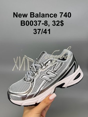 Кросівки SportShoes B0037-8