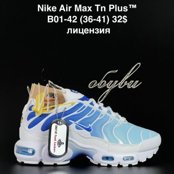 Кросівки  Nike B01-42