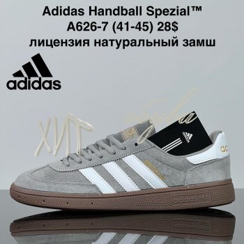 Кросівки Cross A626-7