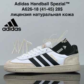 Кросівки Cross A626-18