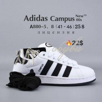 Кросівки  BrandShoes A880-5