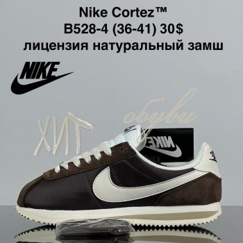 Кросівки Cross B528-4