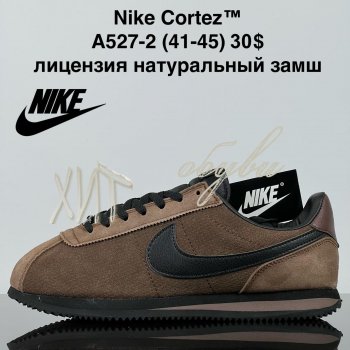 Кросівки Cross A527-2
