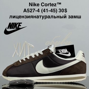 Кросівки Cross A527-4