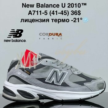 Кросівки Cross A711-5