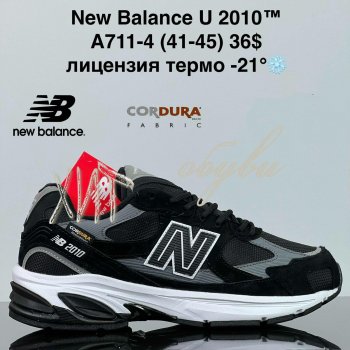 Кросівки Cross A711-4