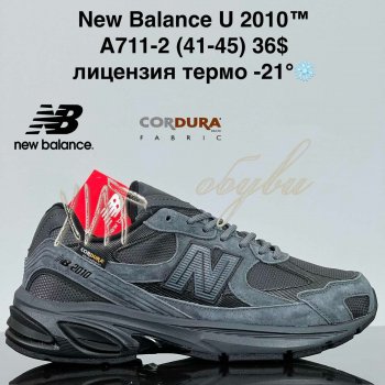 Кросівки Cross A711-2