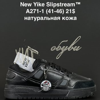 Кросівки Anda A271-1