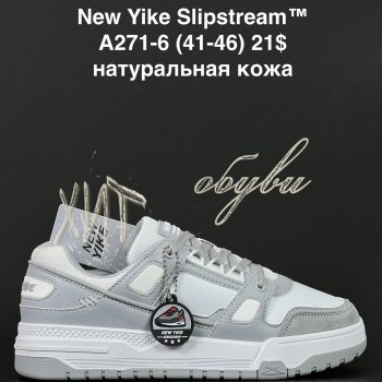 Кросівки Anda A271-6