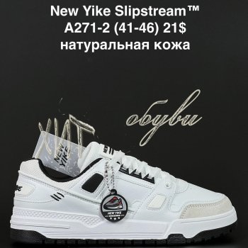 Кросівки Anda A271-2