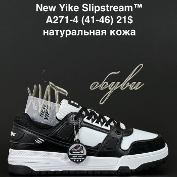 Кросівки Anda A271-4