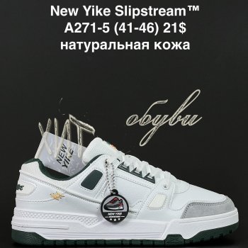 Кросівки Anda A271-5