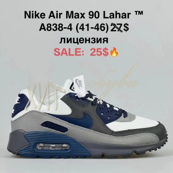 Кросівки BrandShoes A838-4