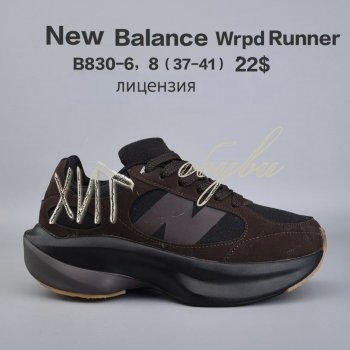 Кросівки  BrandShoes B830-6