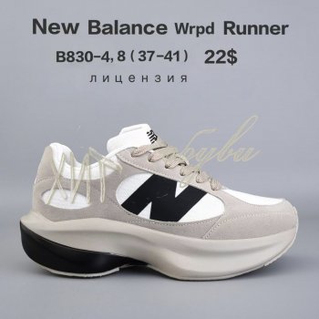 Кросівки  BrandShoes B830-4