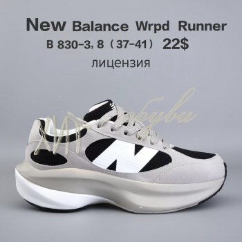 Кросівки  BrandShoes B830-3