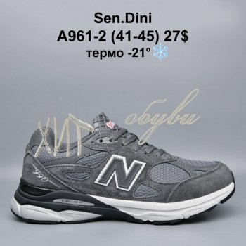 Кросівки Bah-Shoes A961-2