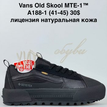 Кросівки Bah-Shoes A188-1