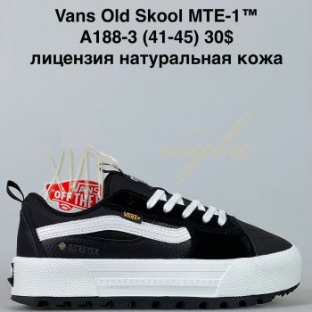 Кросівки Bah-Shoes A188-3
