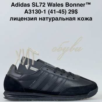 Кросівки Bah-Shoes A3130-1