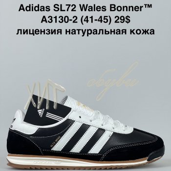 Кросівки Bah-Shoes A3130-2