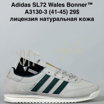 Кросівки Bah-Shoes A3130-3