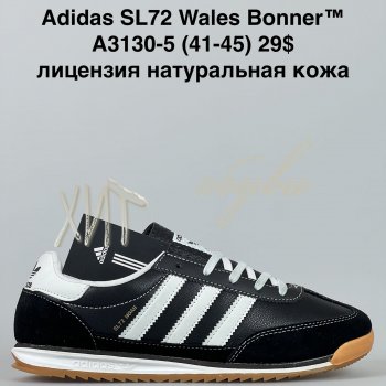 Кросівки Bah-Shoes A3130-5
