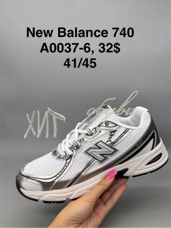 Кросівки SportShoes А0037-6