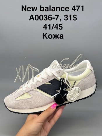 Кросівки SportShoes А0036-7