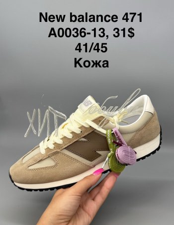 Кросівки SportShoes А0036-13