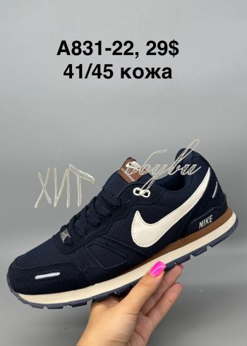 Кросівки SportShoes A831-22
