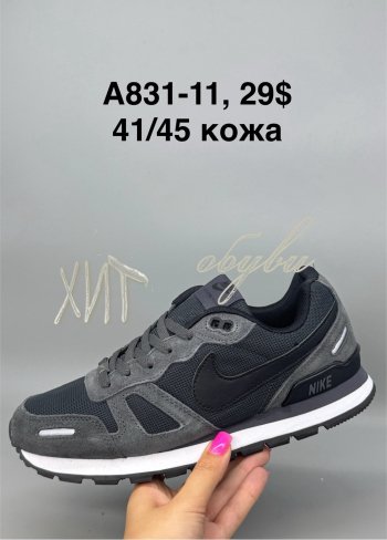 Кросівки SportShoes A831-11