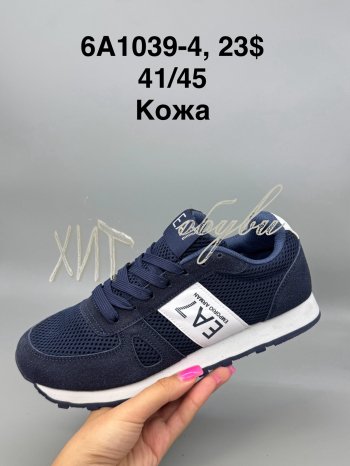 Кросівки SportShoes 6А1039-4