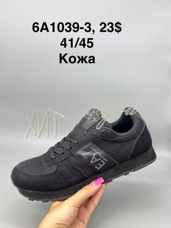 Кросівки SportShoes 6А1039-3
