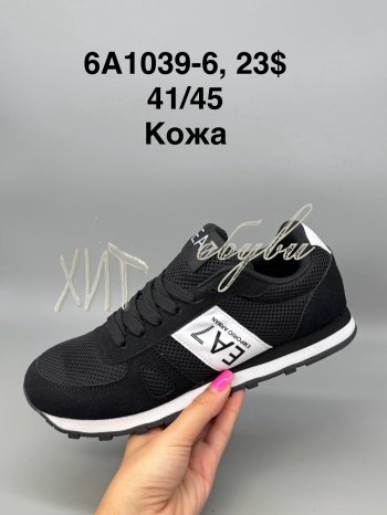 Кросівки SportShoes 6А1039-6