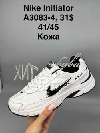 Кроссовки SportShoes A3083-4