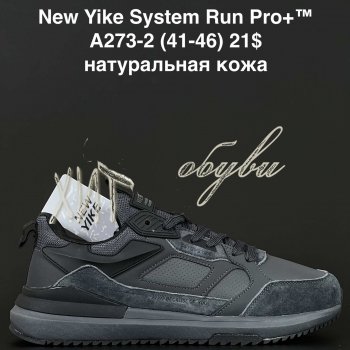 Кросівки NEW YIKE A273-2