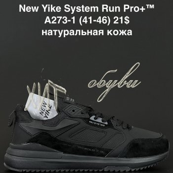 Кросівки NEW YIKE A273-1