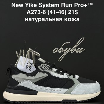 Кросівки NEW YIKE A273-6