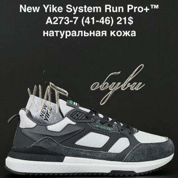 Кросівки NEW YIKE A273-7
