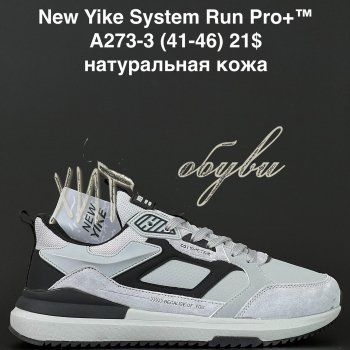 Кросівки NEW YIKE A273-3