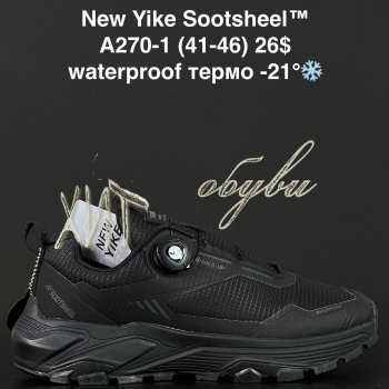 Кросівки NEW YIKE A270-1