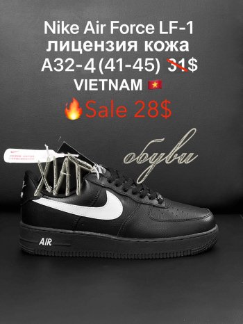 Кросівки Nike A32-4